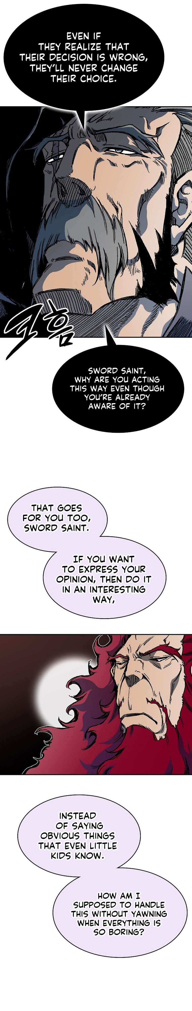 Page 29 of Chapter 165