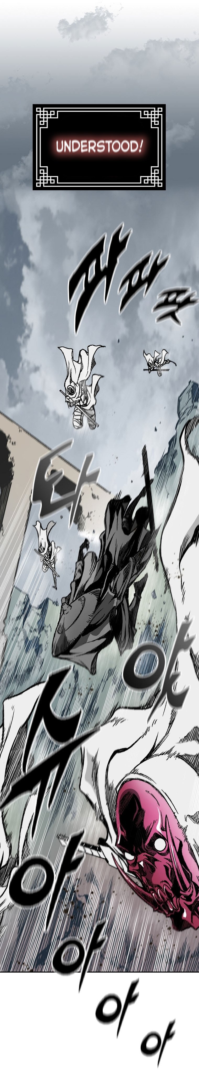Page 33 of Chapter 165
