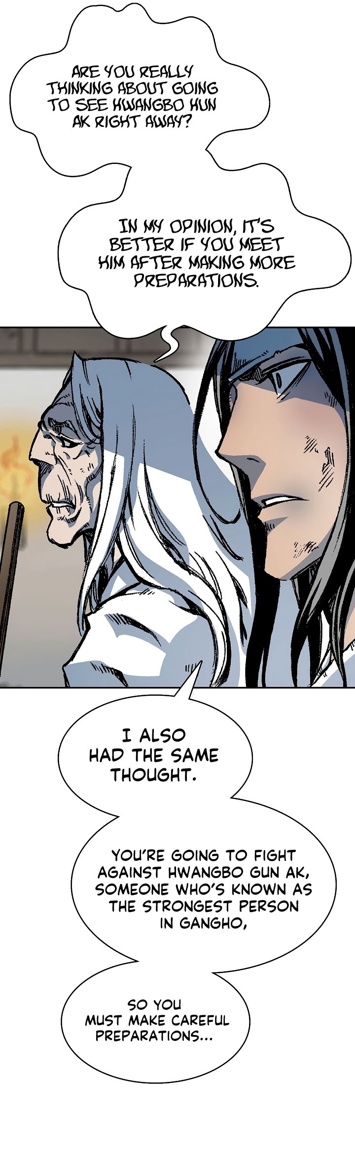 Page 3 of Chapter 166