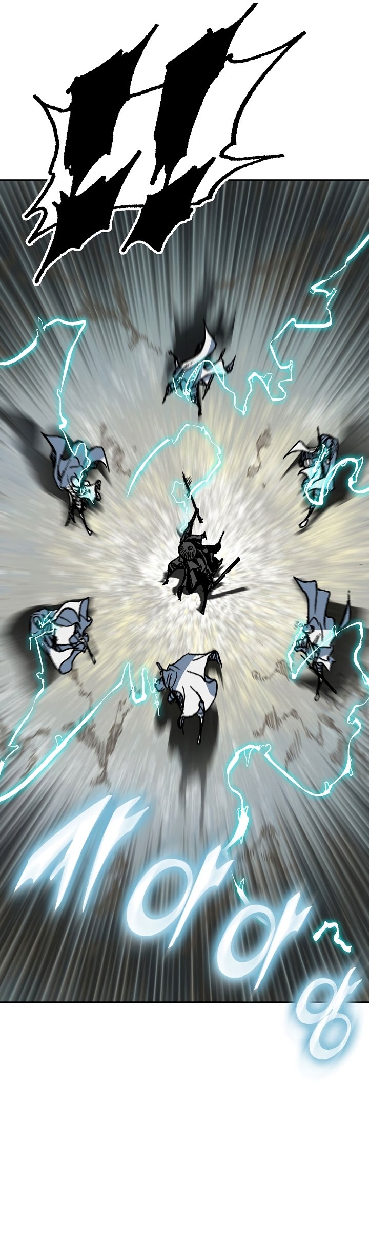 Page 16 of Chapter 166