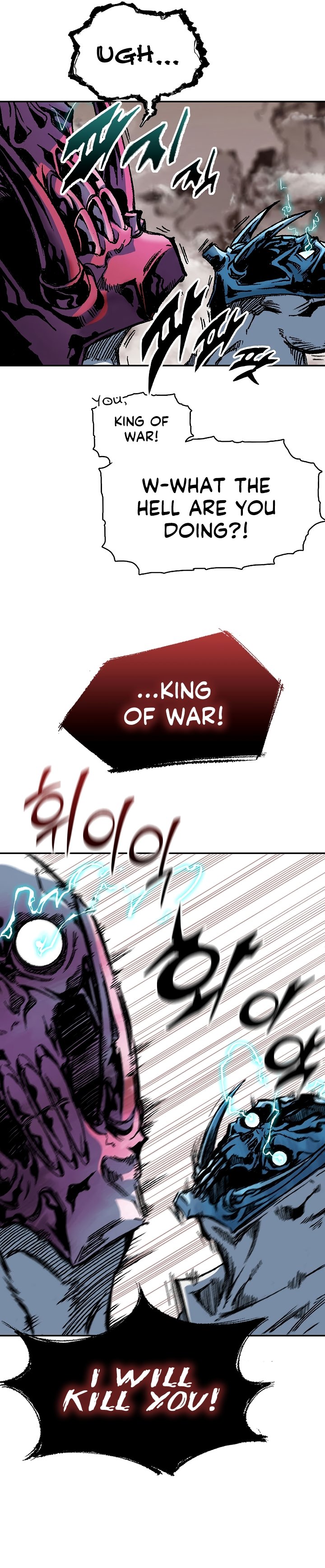 Page 18 of Chapter 166