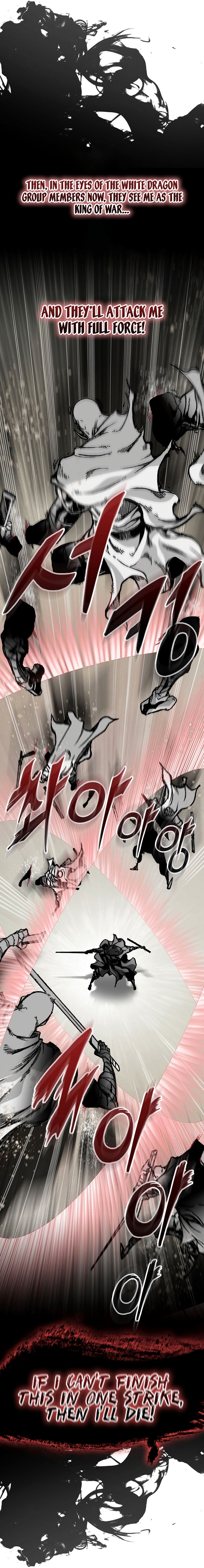 Page 21 of Chapter 166