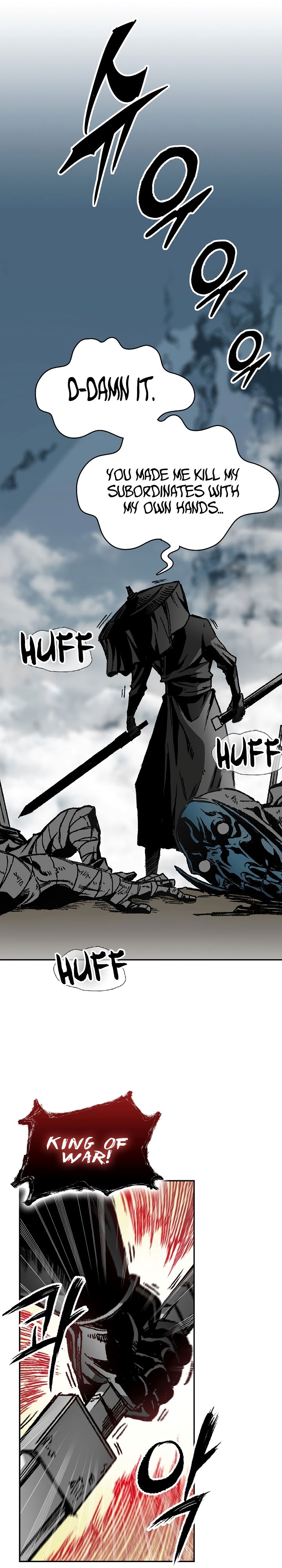 Page 23 of Chapter 166