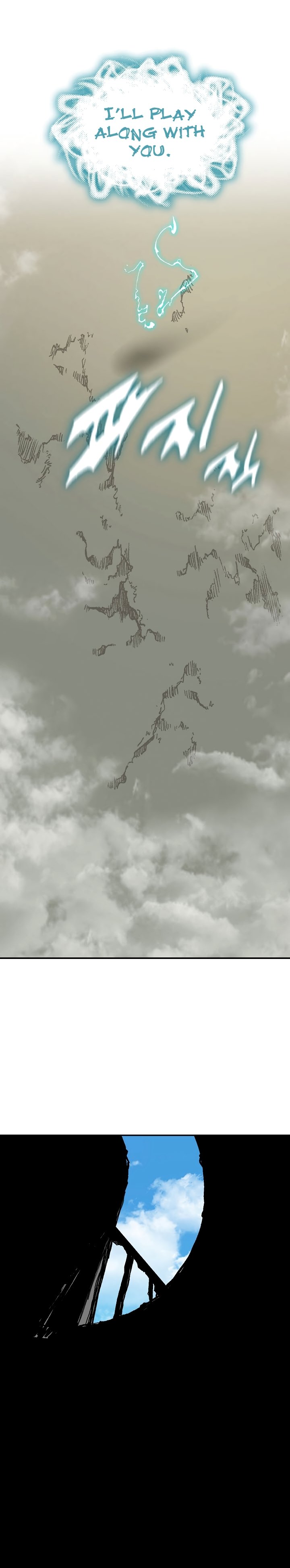 Page 28 of Chapter 166
