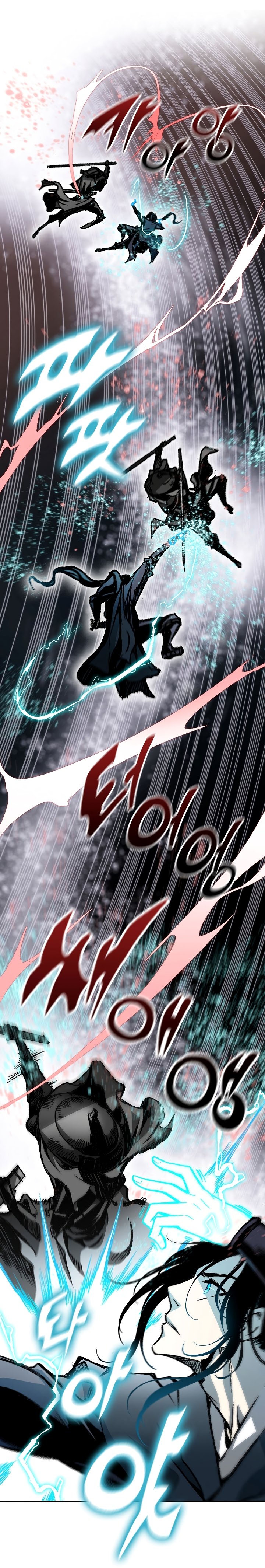 Page 31 of Chapter 166