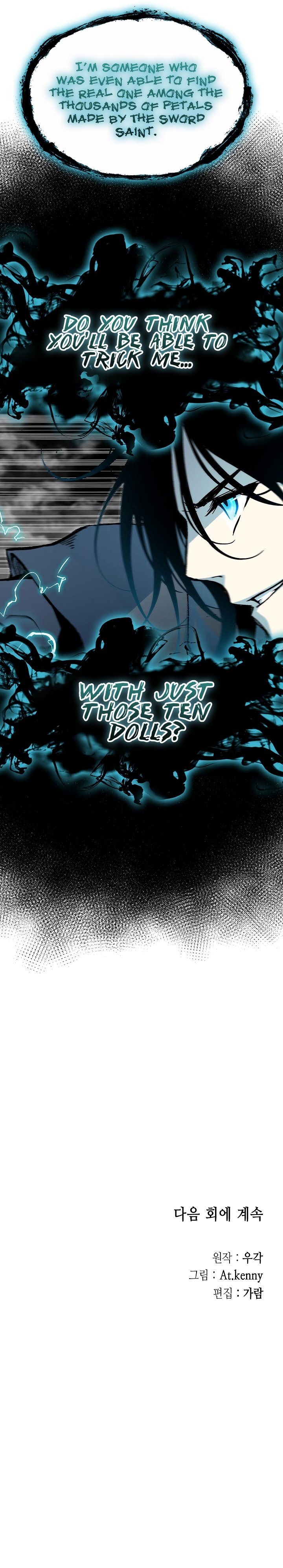 Page 39 of Chapter 166