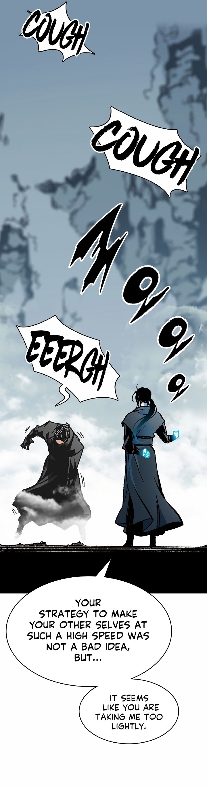 Page 2 of Chapter 167