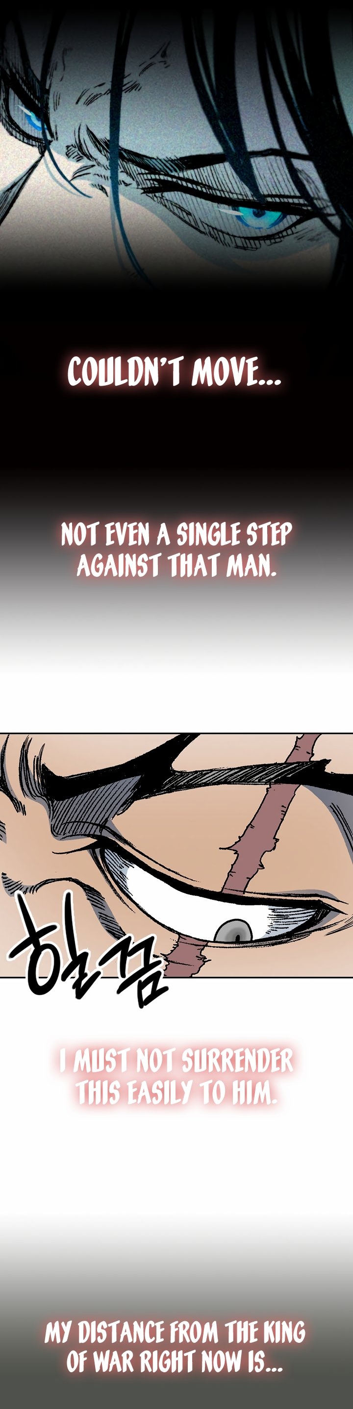 Page 5 of Chapter 167