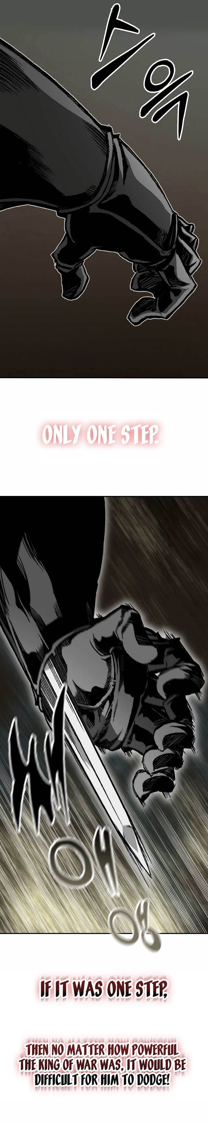 Page 6 of Chapter 167