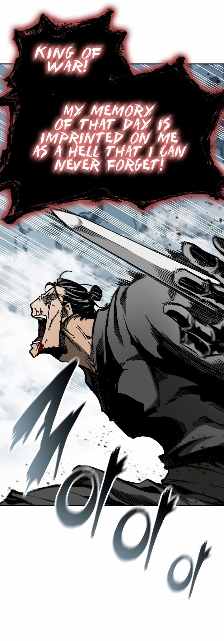 Page 7 of Chapter 167