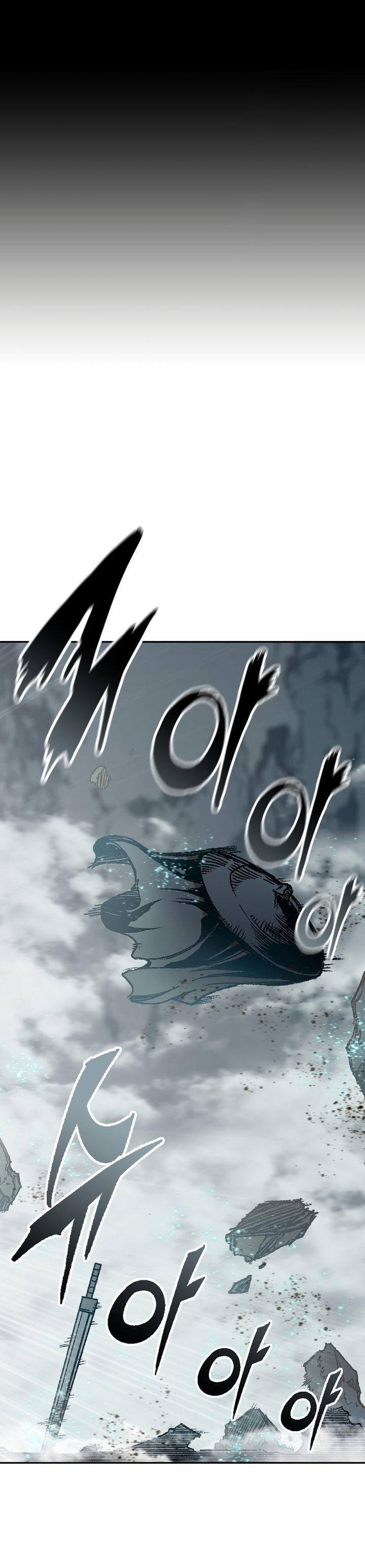 Page 9 of Chapter 167