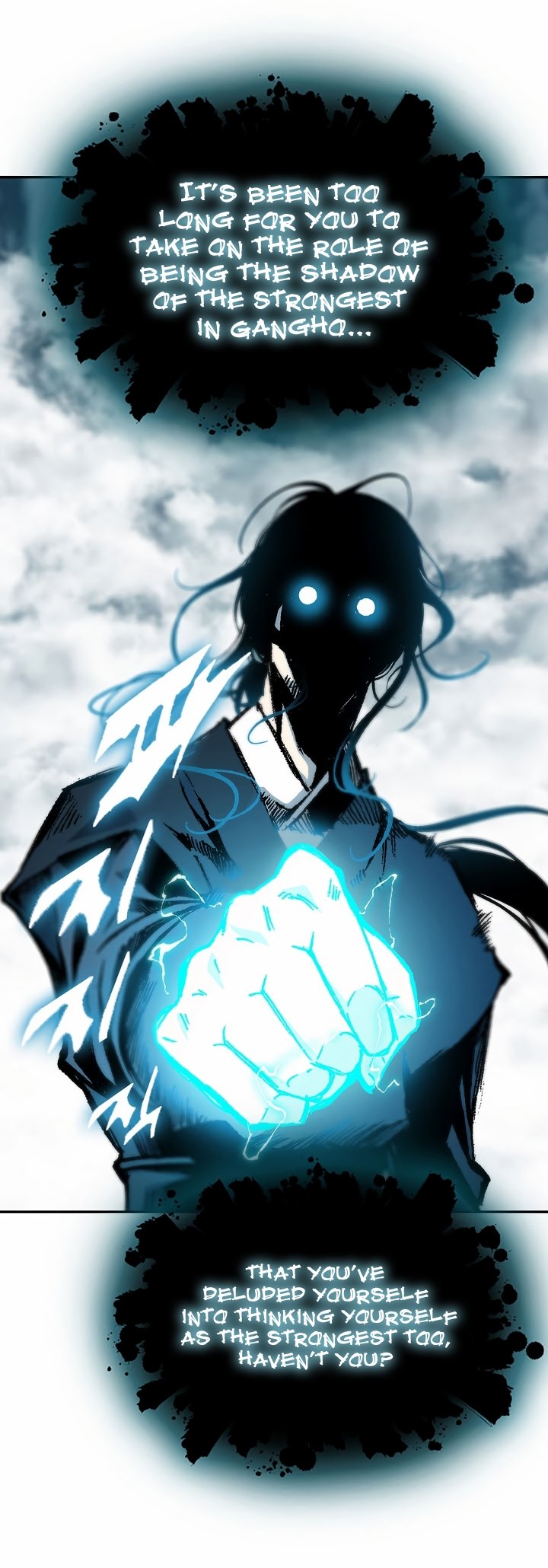 Page 11 of Chapter 167
