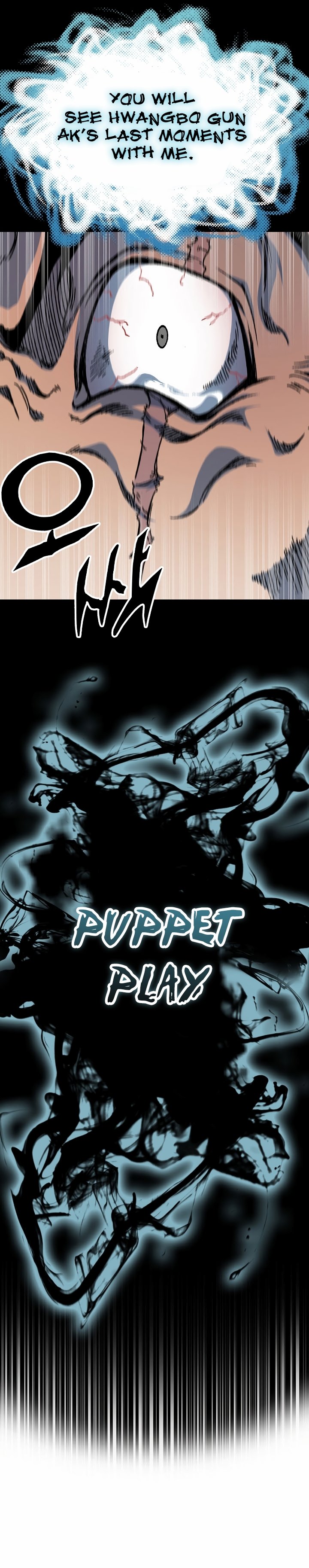 Page 15 of Chapter 167