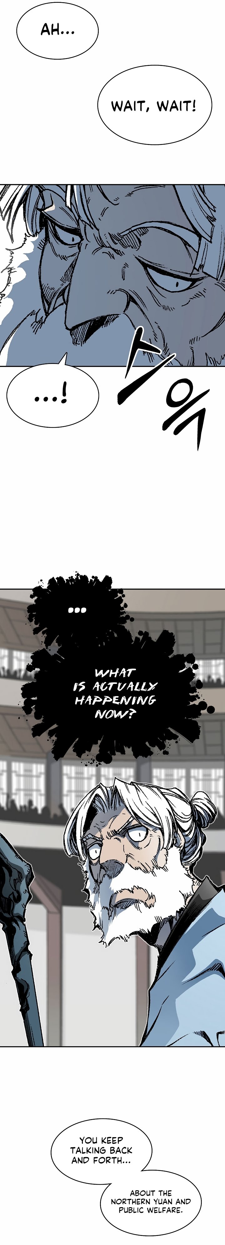 Page 16 of Chapter 167