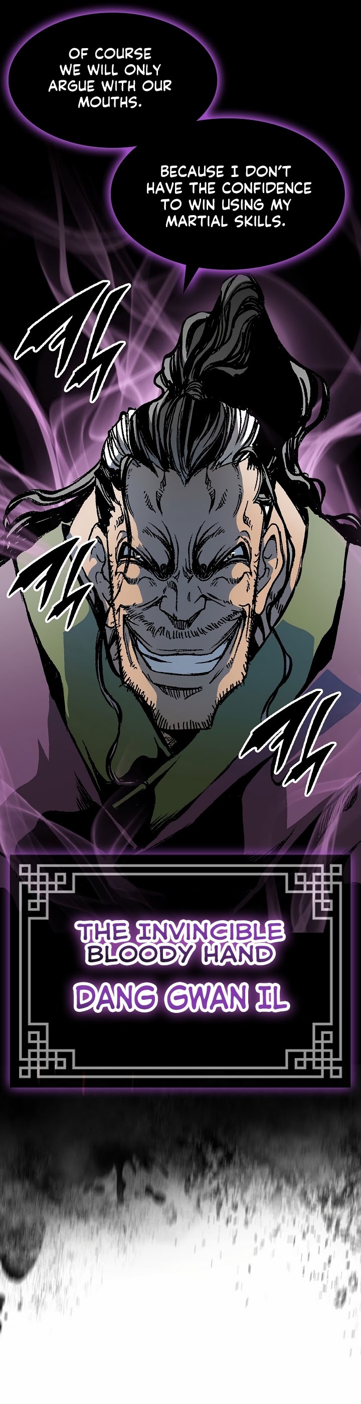 Page 21 of Chapter 167