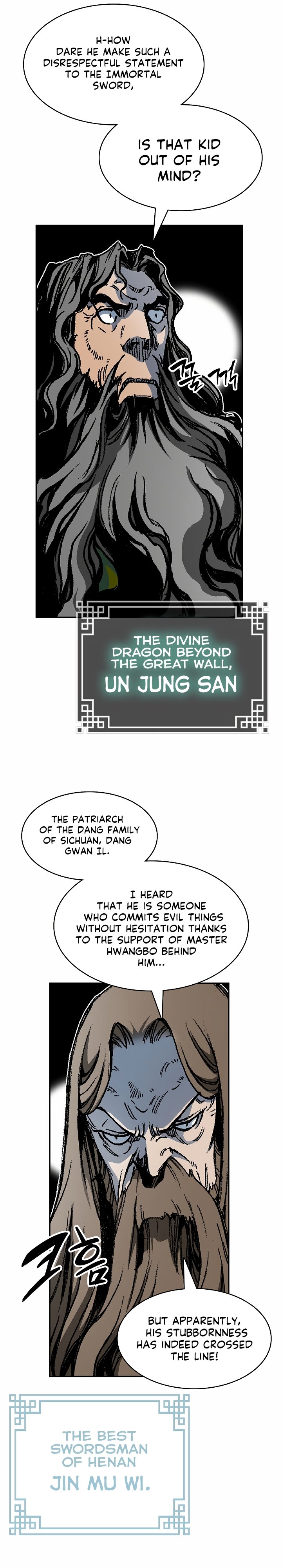 Page 22 of Chapter 167