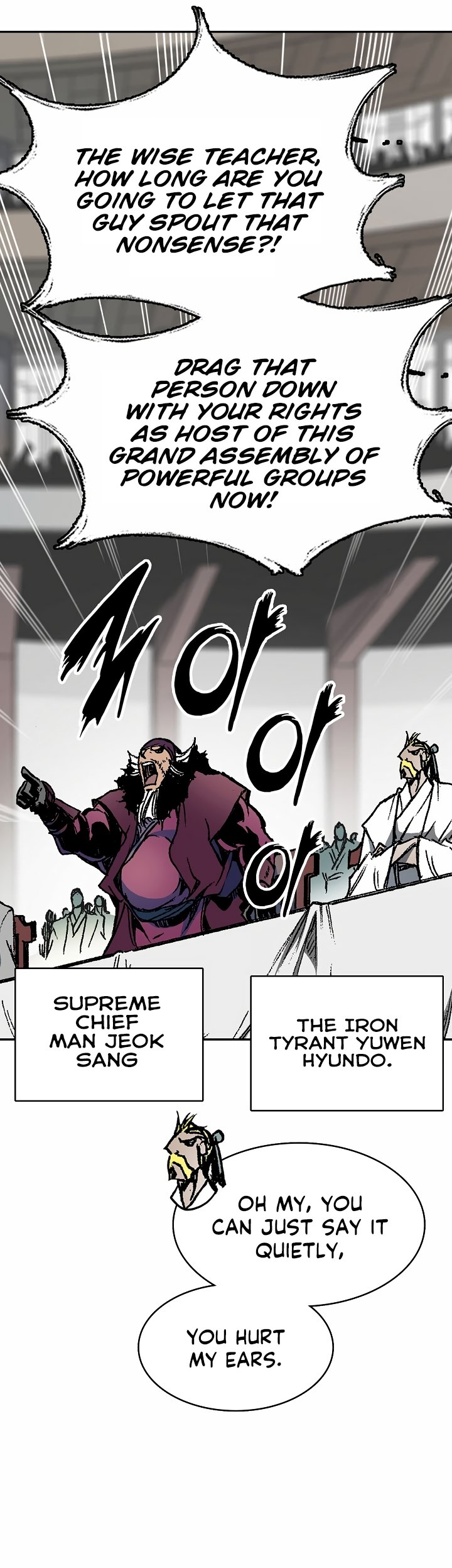 Page 24 of Chapter 167