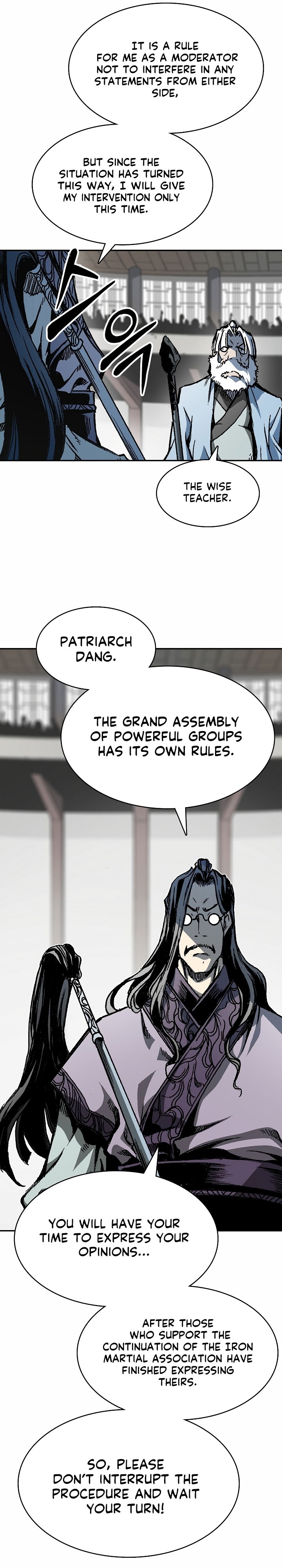 Page 34 of Chapter 167