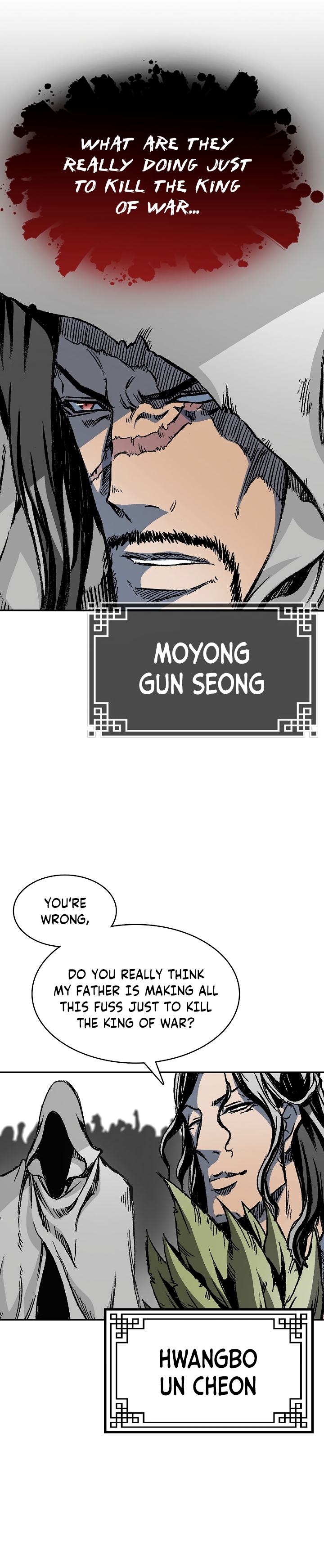 Page 2 of Chapter 168