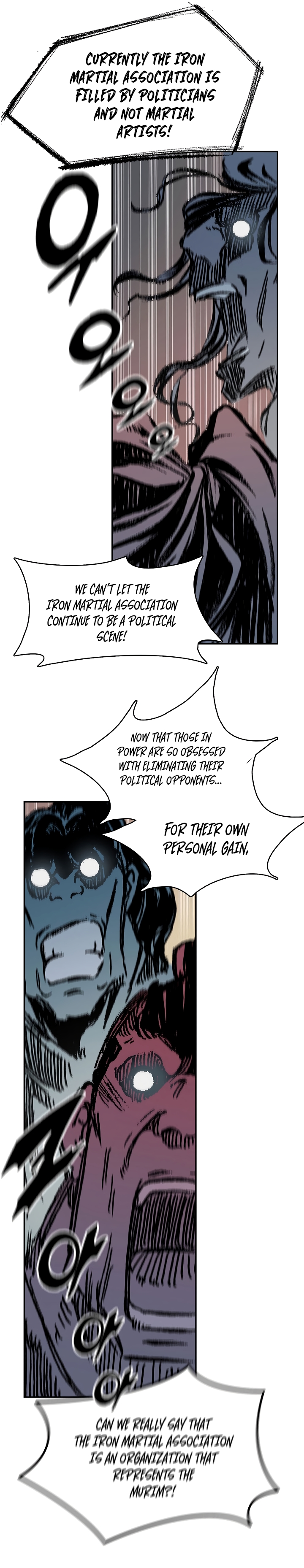 Page 7 of Chapter 168