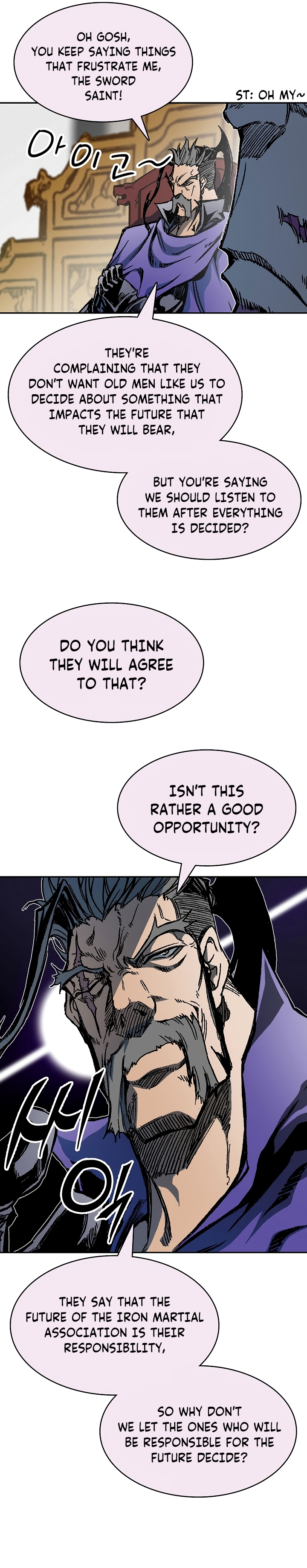 Page 13 of Chapter 168