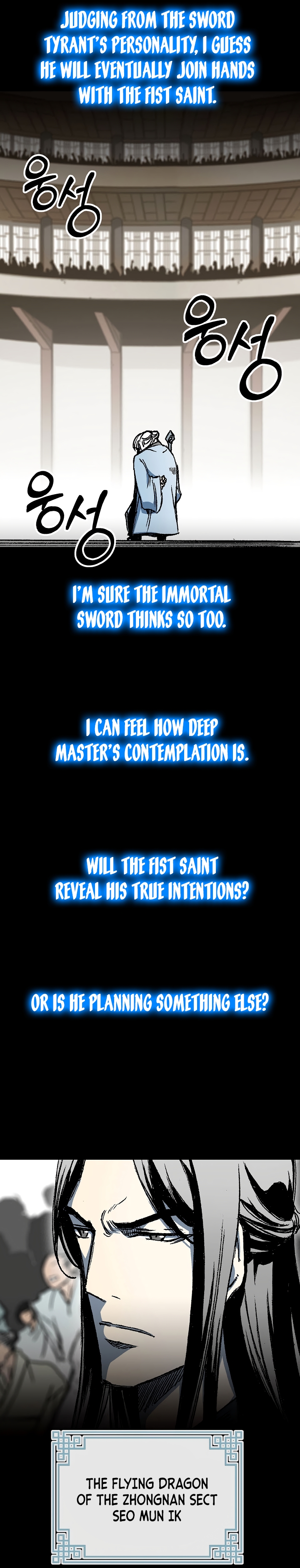 Page 16 of Chapter 168