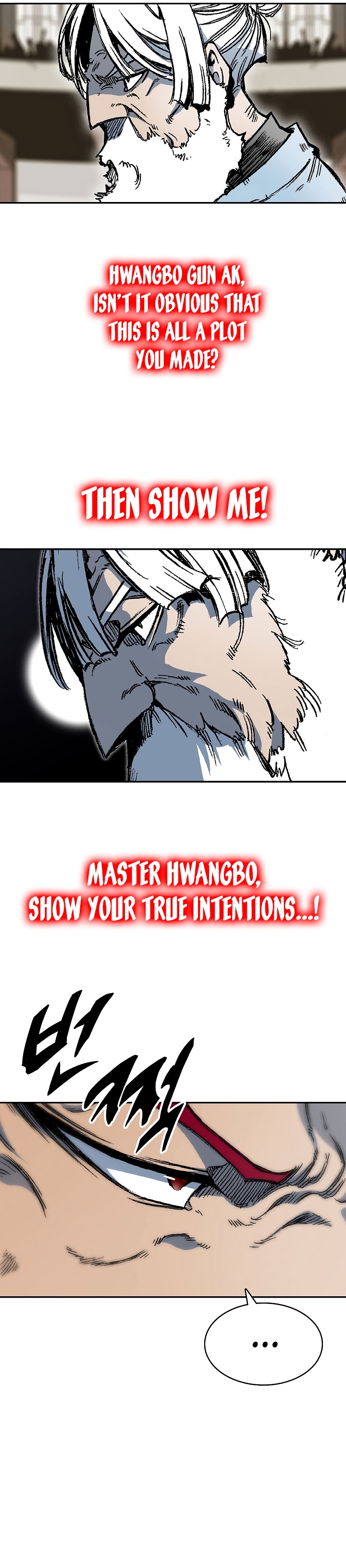 Page 18 of Chapter 168