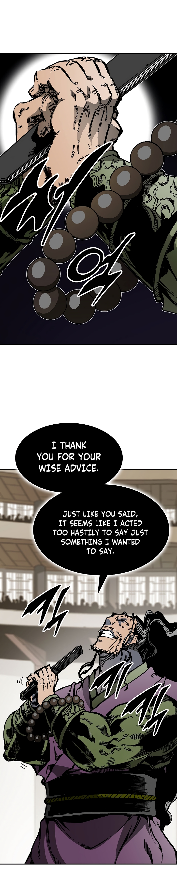 Page 28 of Chapter 168