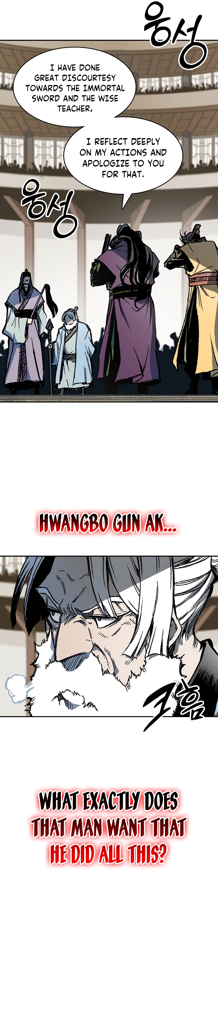 Page 30 of Chapter 168