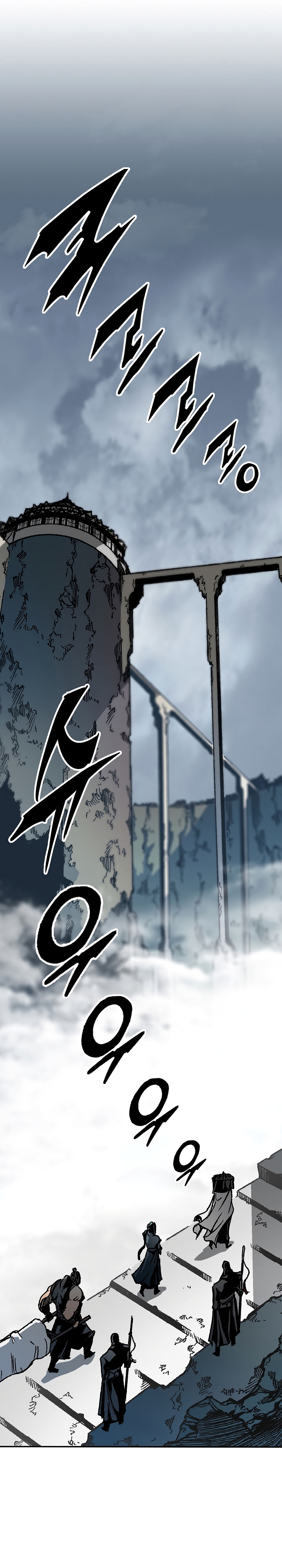 Page 32 of Chapter 168