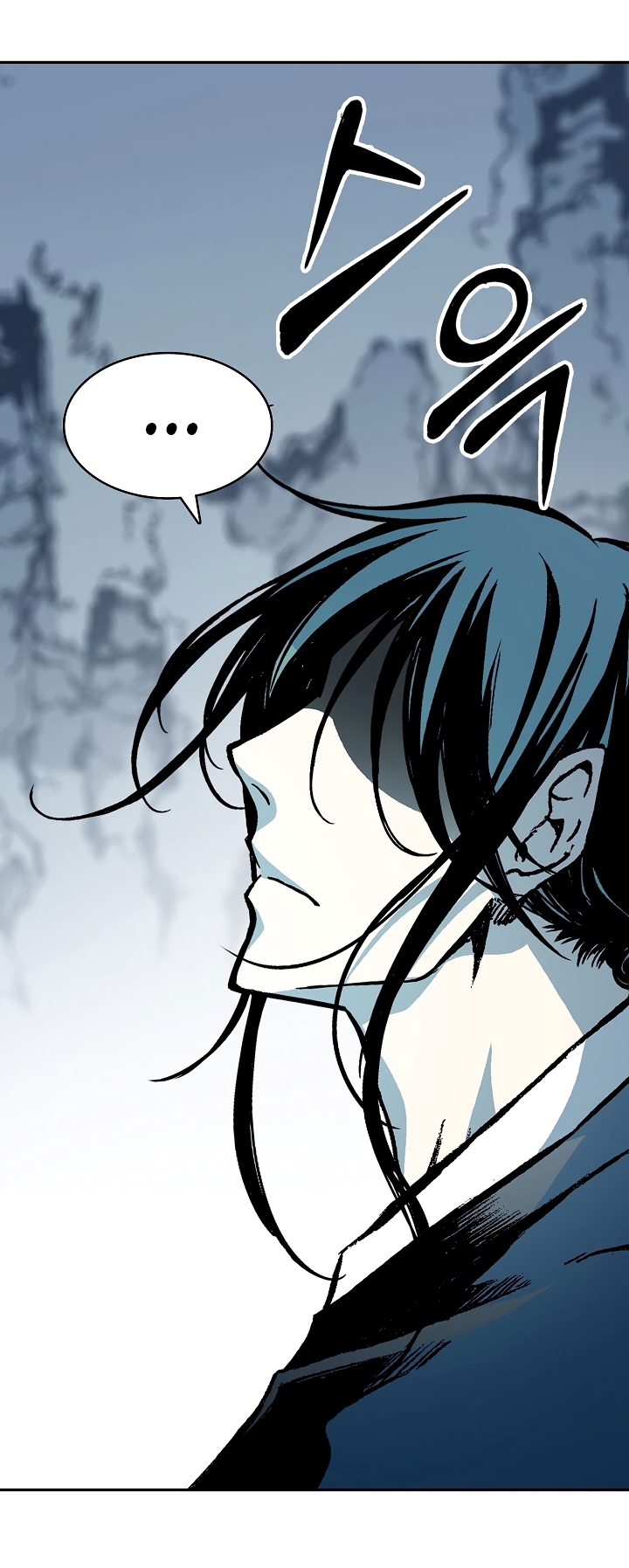 Page 33 of Chapter 168