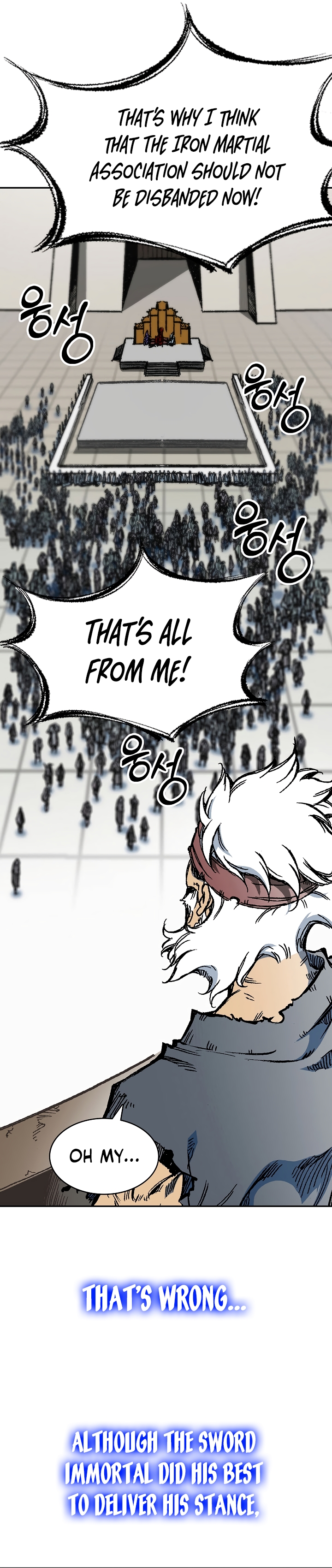 Page 2 of Chapter 169