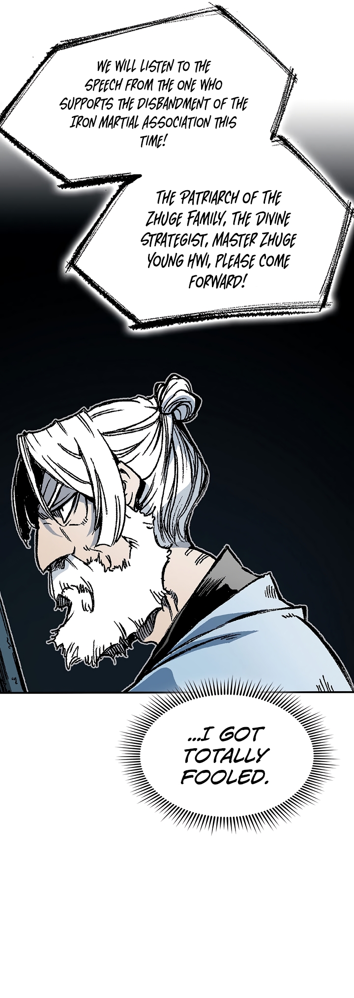 Page 5 of Chapter 169