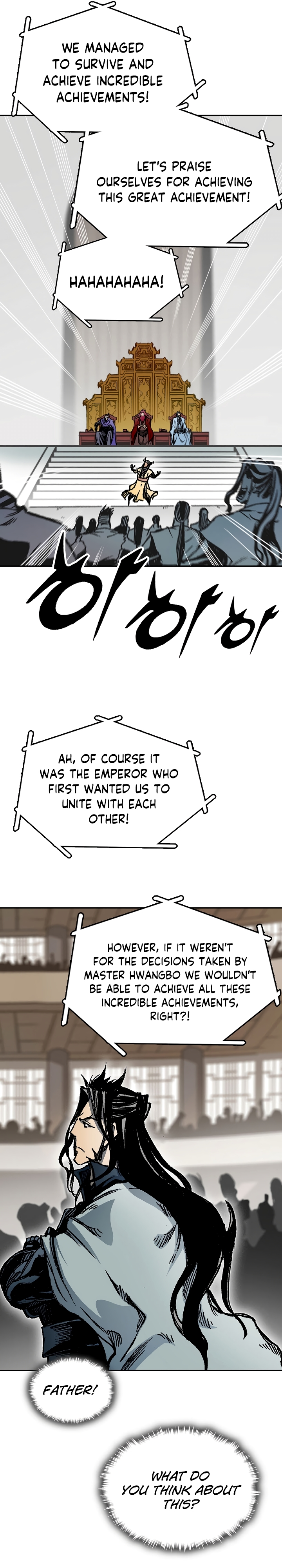 Page 8 of Chapter 169