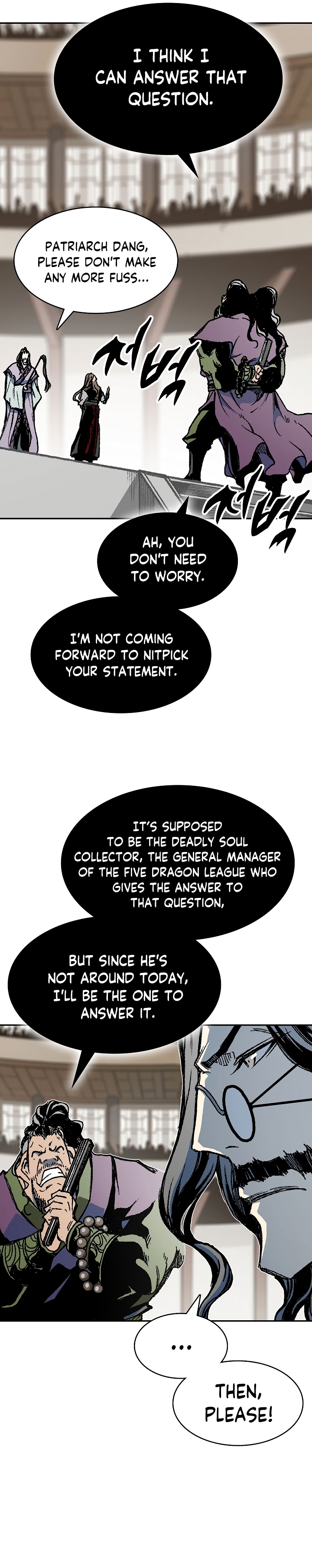Page 20 of Chapter 169