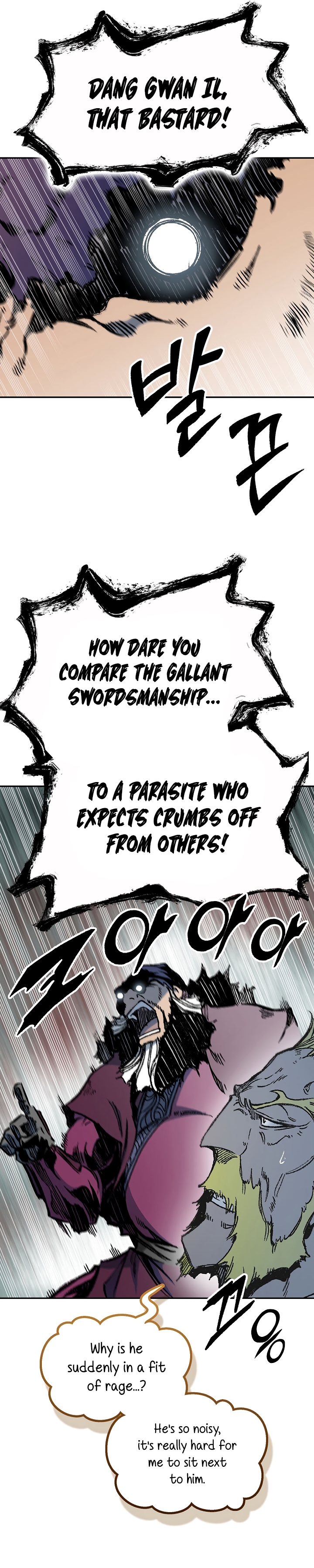 Page 23 of Chapter 169