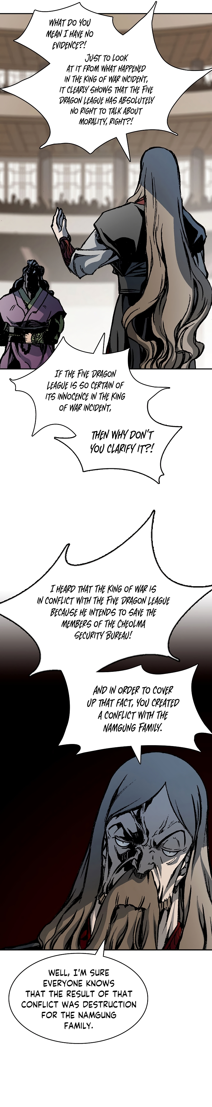 Page 27 of Chapter 169
