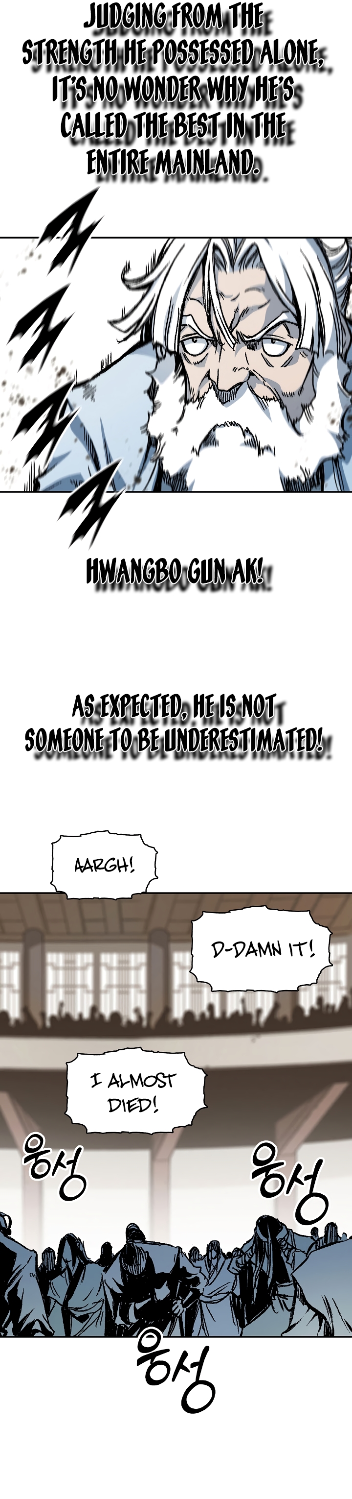 Page 40 of Chapter 169