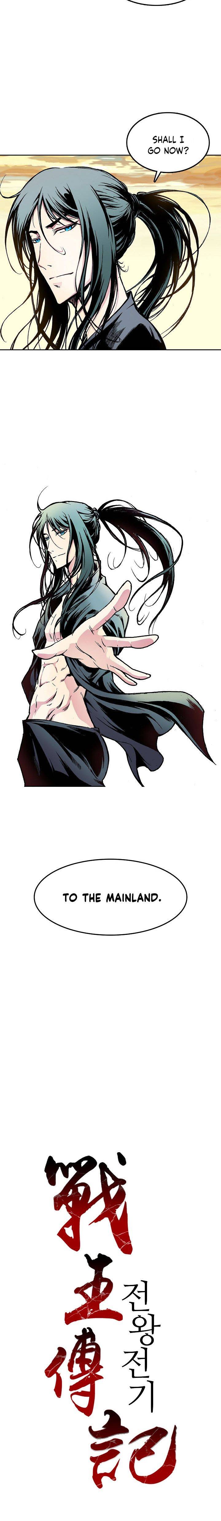 Page 12 of Chapter 17