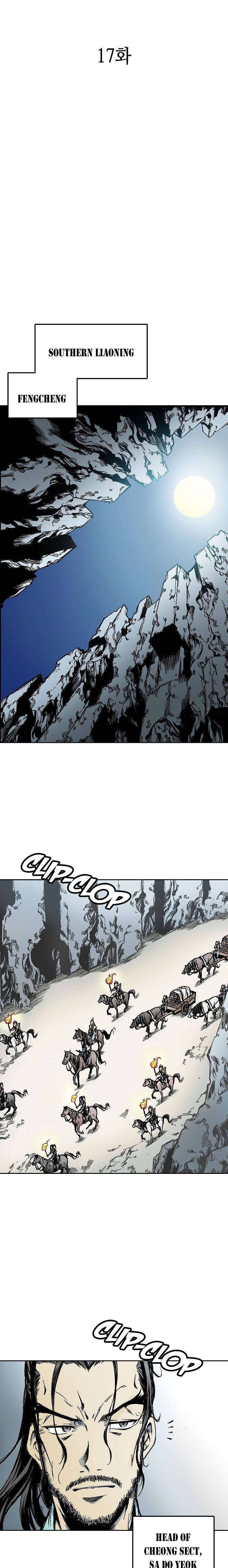 Page 13 of Chapter 17