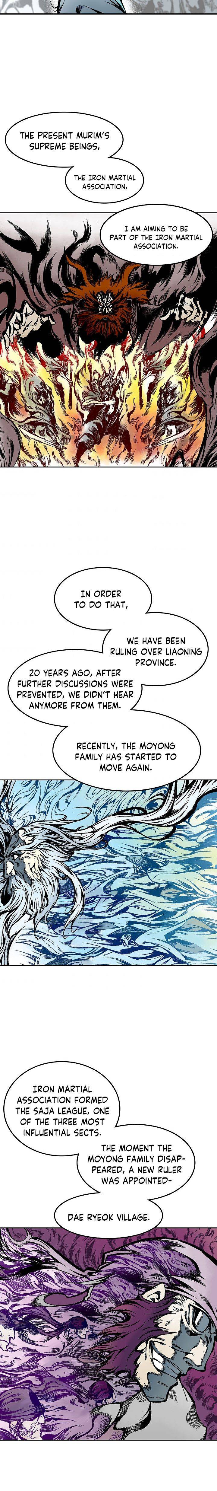 Page 15 of Chapter 17