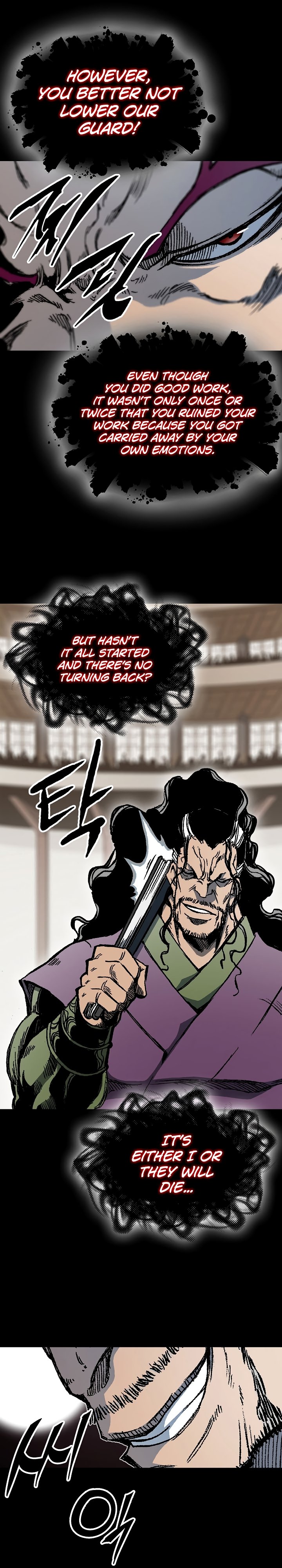 Page 20 of Chapter 170