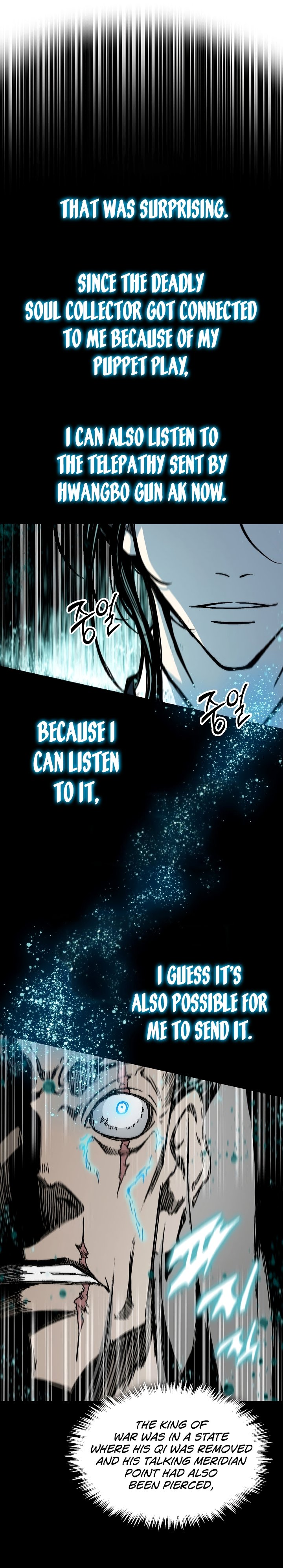 Page 25 of Chapter 170