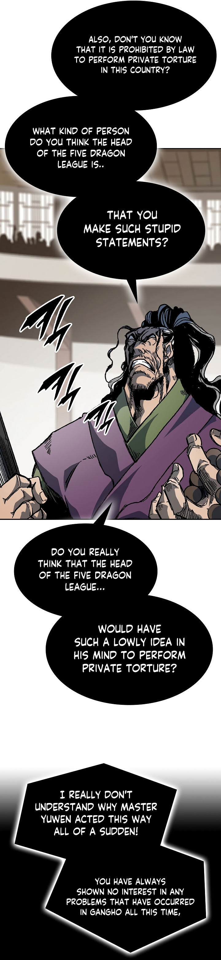 Page 33 of Chapter 170