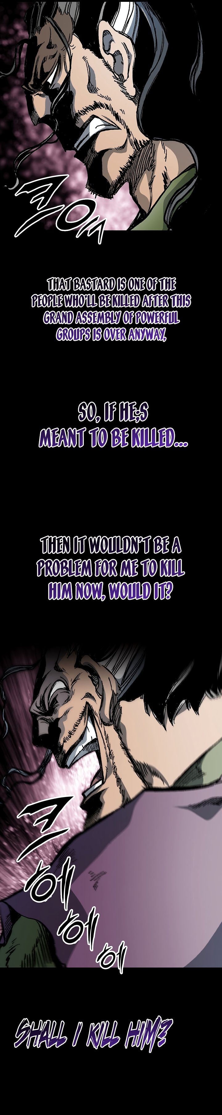 Page 37 of Chapter 170