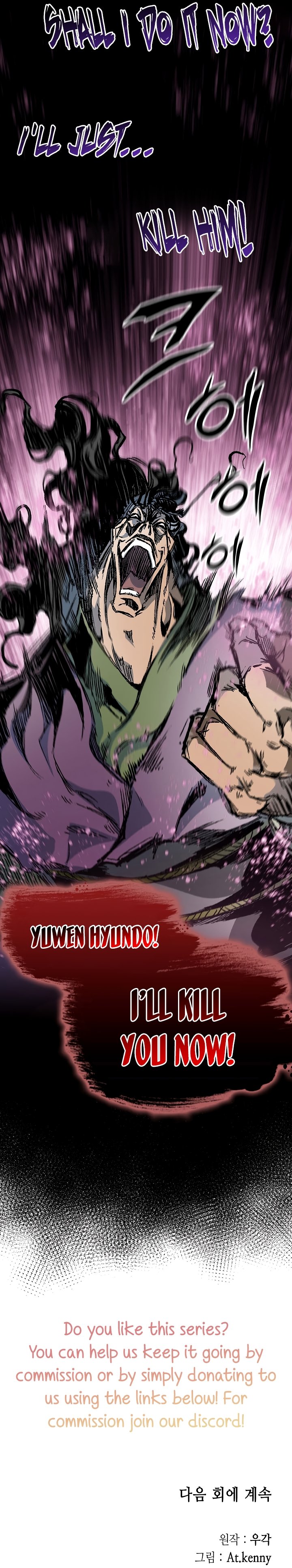 Page 38 of Chapter 170