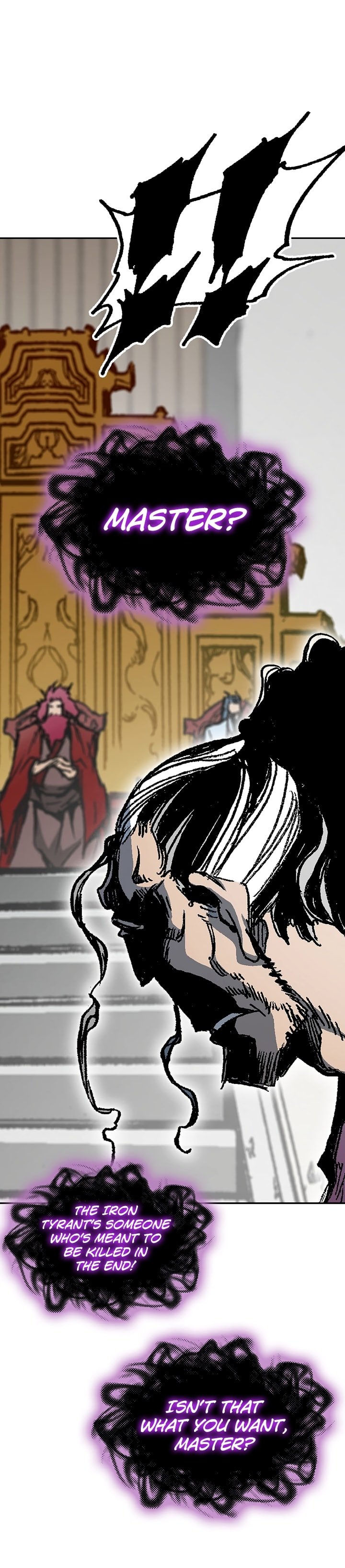 Page 4 of Chapter 171