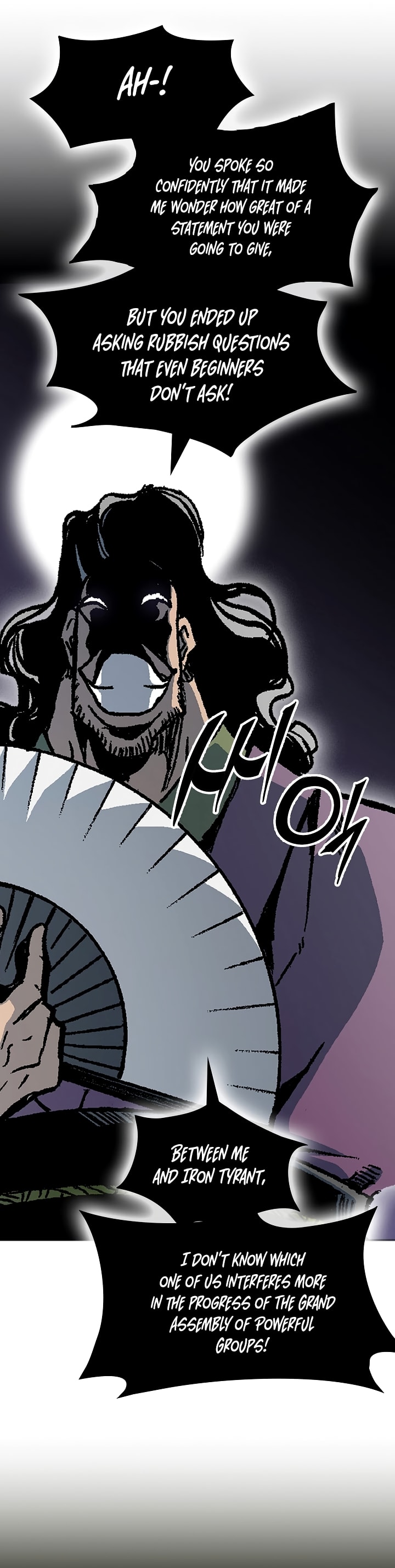 Page 17 of Chapter 171