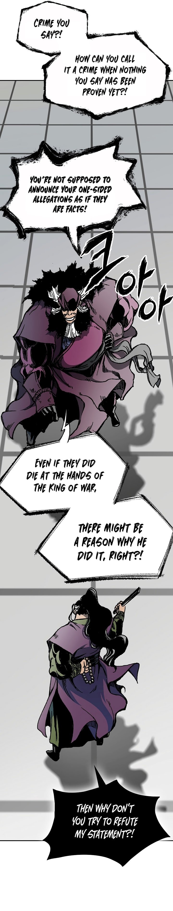Page 23 of Chapter 171