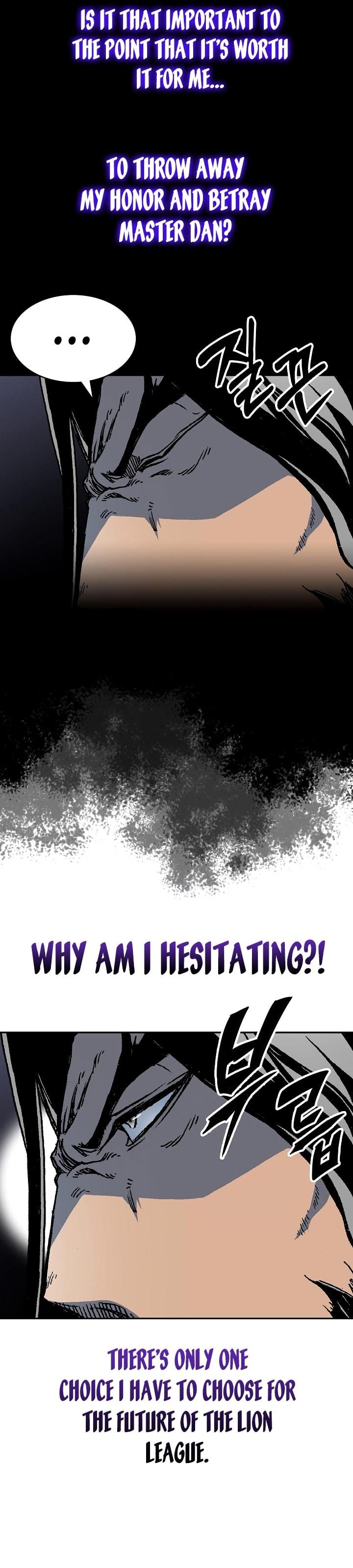Page 32 of Chapter 171